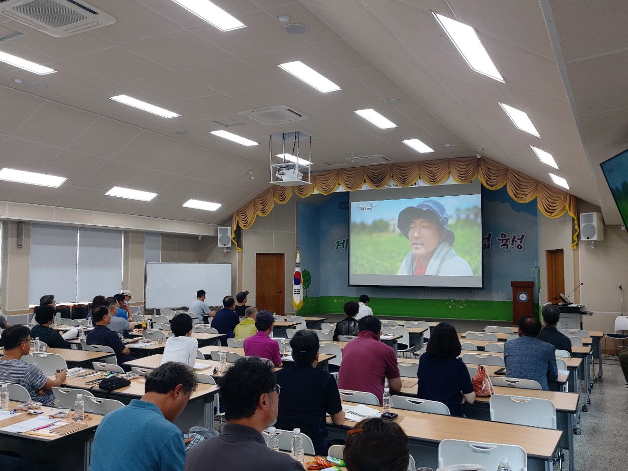 2026년 감귤분야 핵심기술 교육(3회차, 노지감귤) 