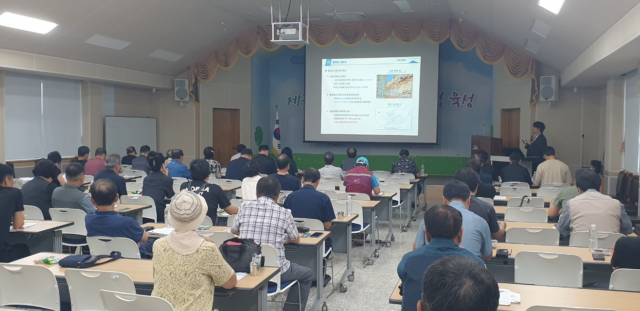 2025년 감귤분야 핵심기술교육(만감류 II반)