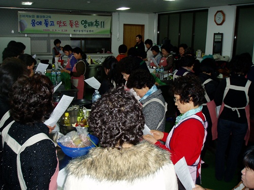 양배추 소비촉진 우리가 앞장선다