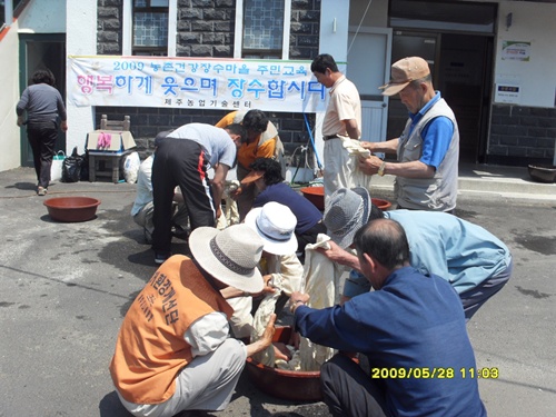 장수마을 어른신 참여교육