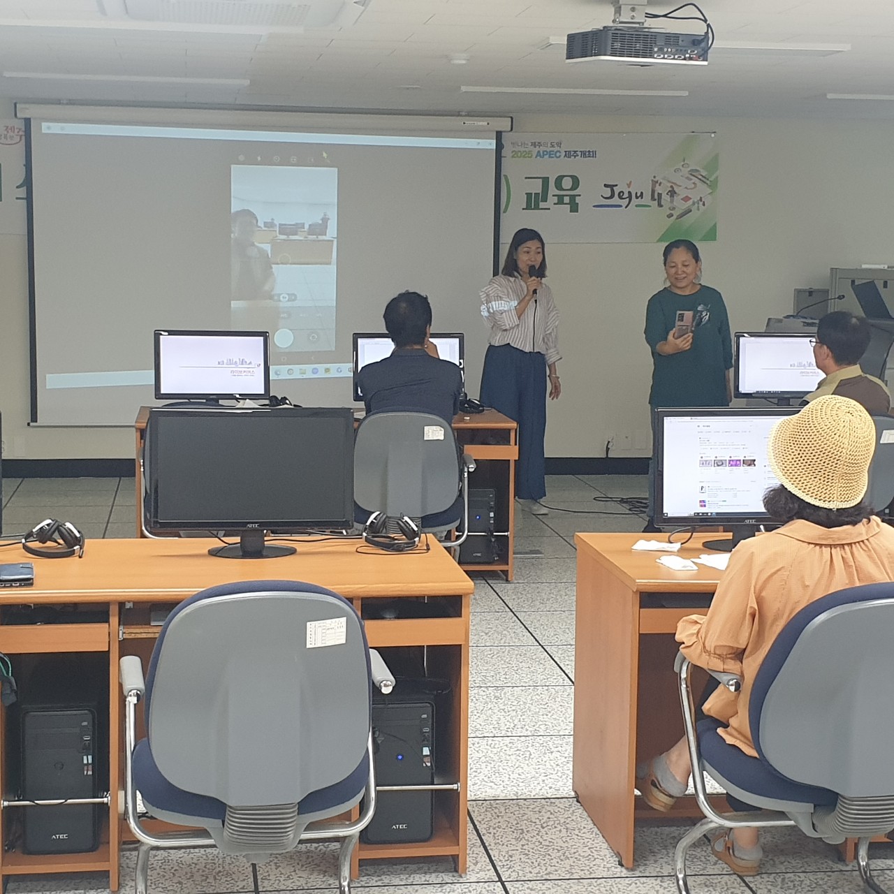 2023년 제1기 스마트강소농(스마트농산물마케팅) 교육