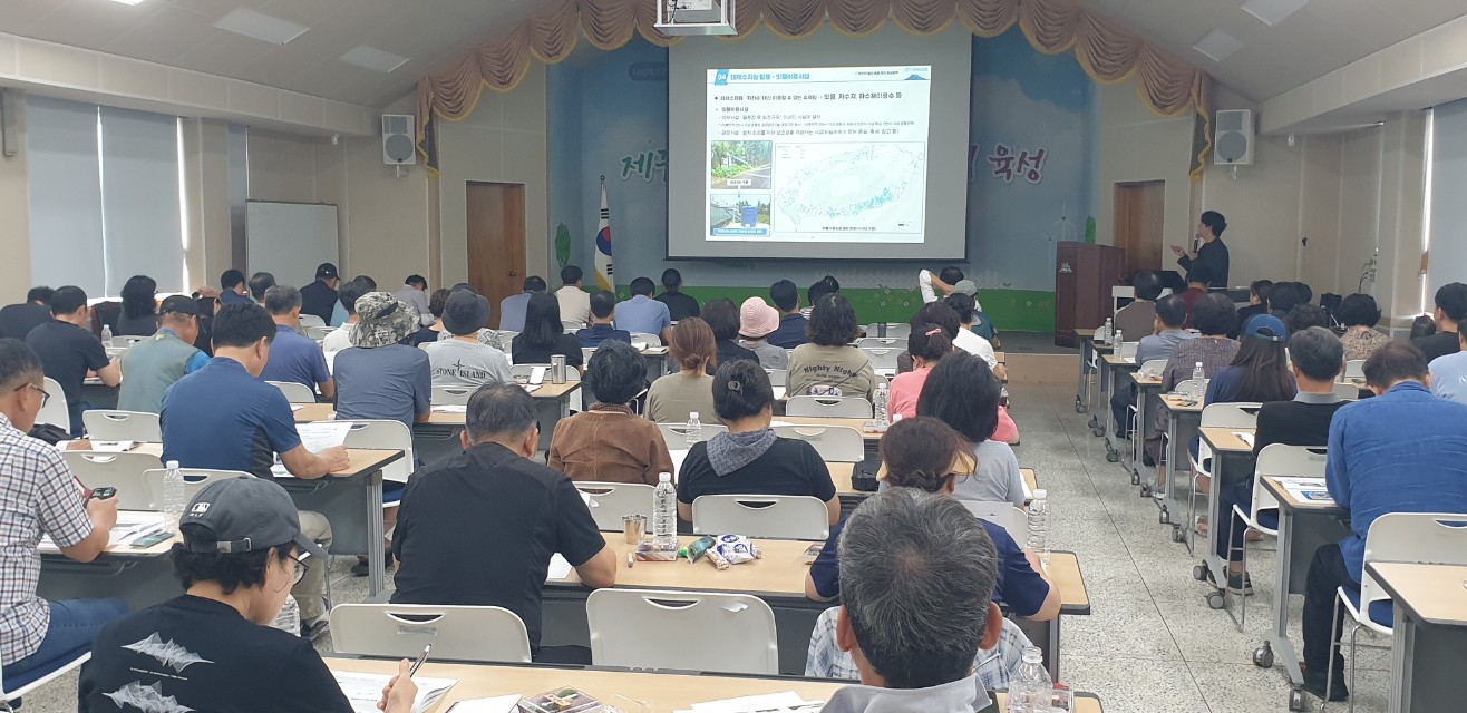 2025년 감귤분야 핵심기술교육(만감류 I반)