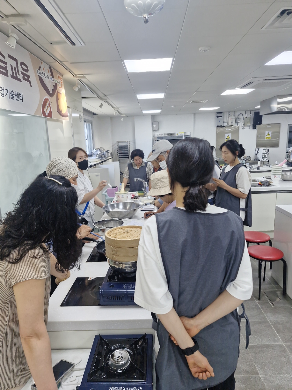 2026 전통떡 제조 기능 실습교육 - 6회차
