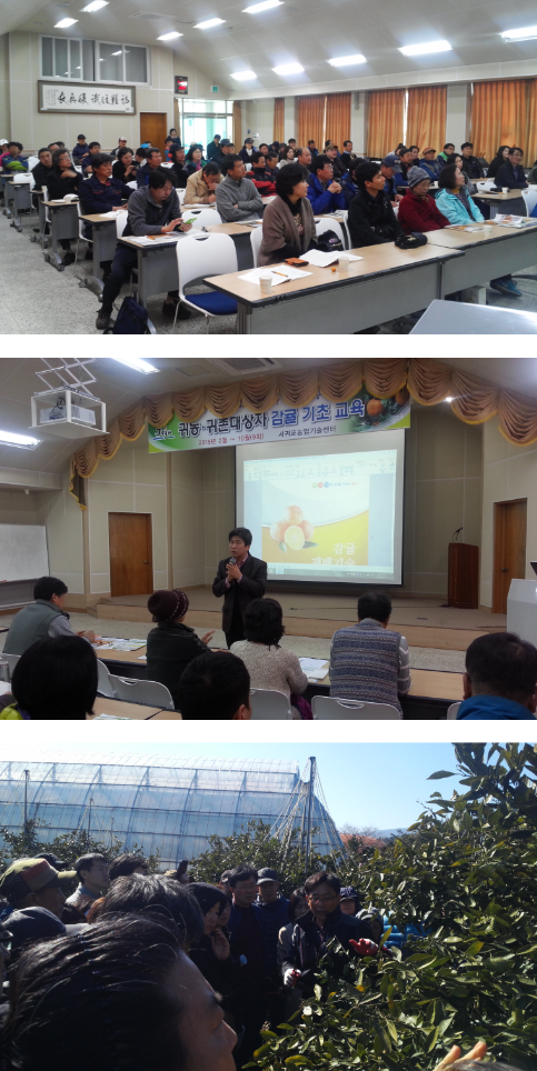 7일부터 농기계 순화수리 봉사 [제주신문-2015.5.6.]