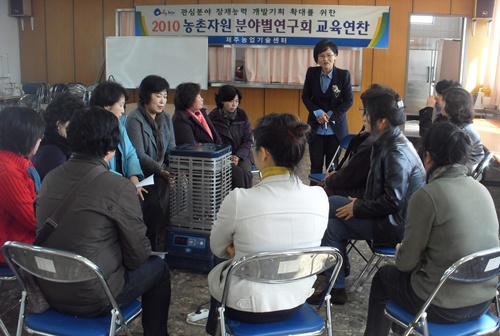 천연염색연구회 교육
