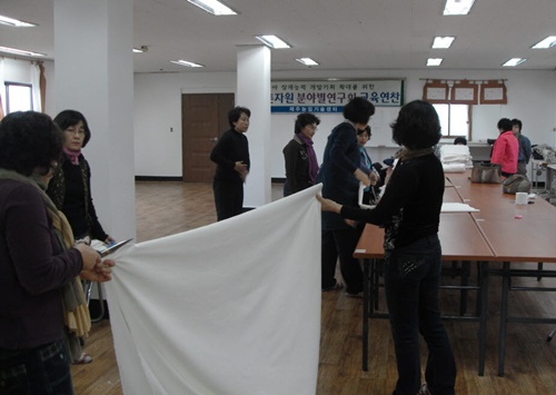 천연염색연구회 교육