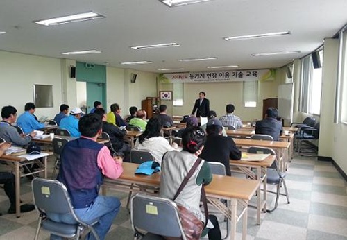 농기계 현장 이용기술 교육