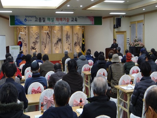 한라산 매실연구회 교육 연찬(2014.3.6)