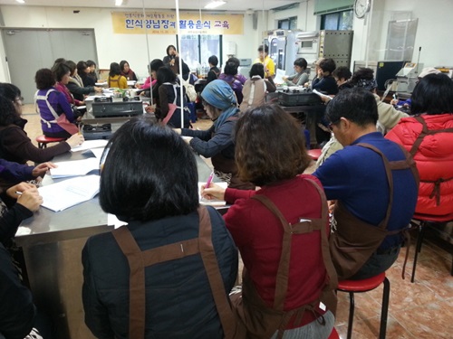전통식문화 계승활동을 위한 한식양념장과 활용음식 교육  