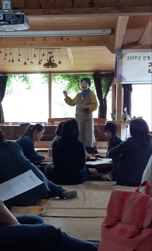 전통장 아카데미 과정(2회차)