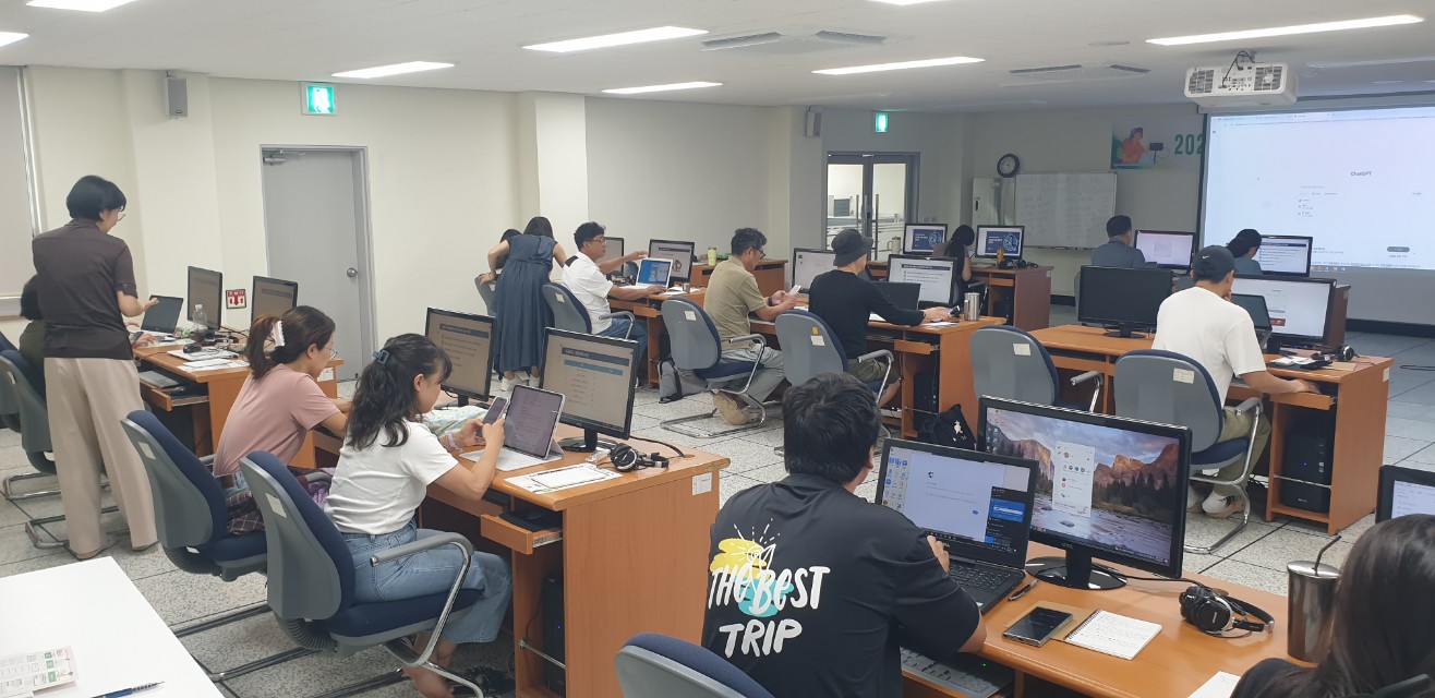 2025년 온라인 마케팅(라이브커머스) 교육(1회차)