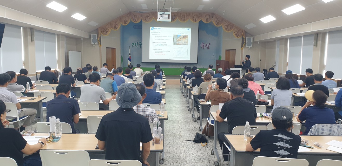 2025년 감귤분야 핵심기술교육(만감류 I반)