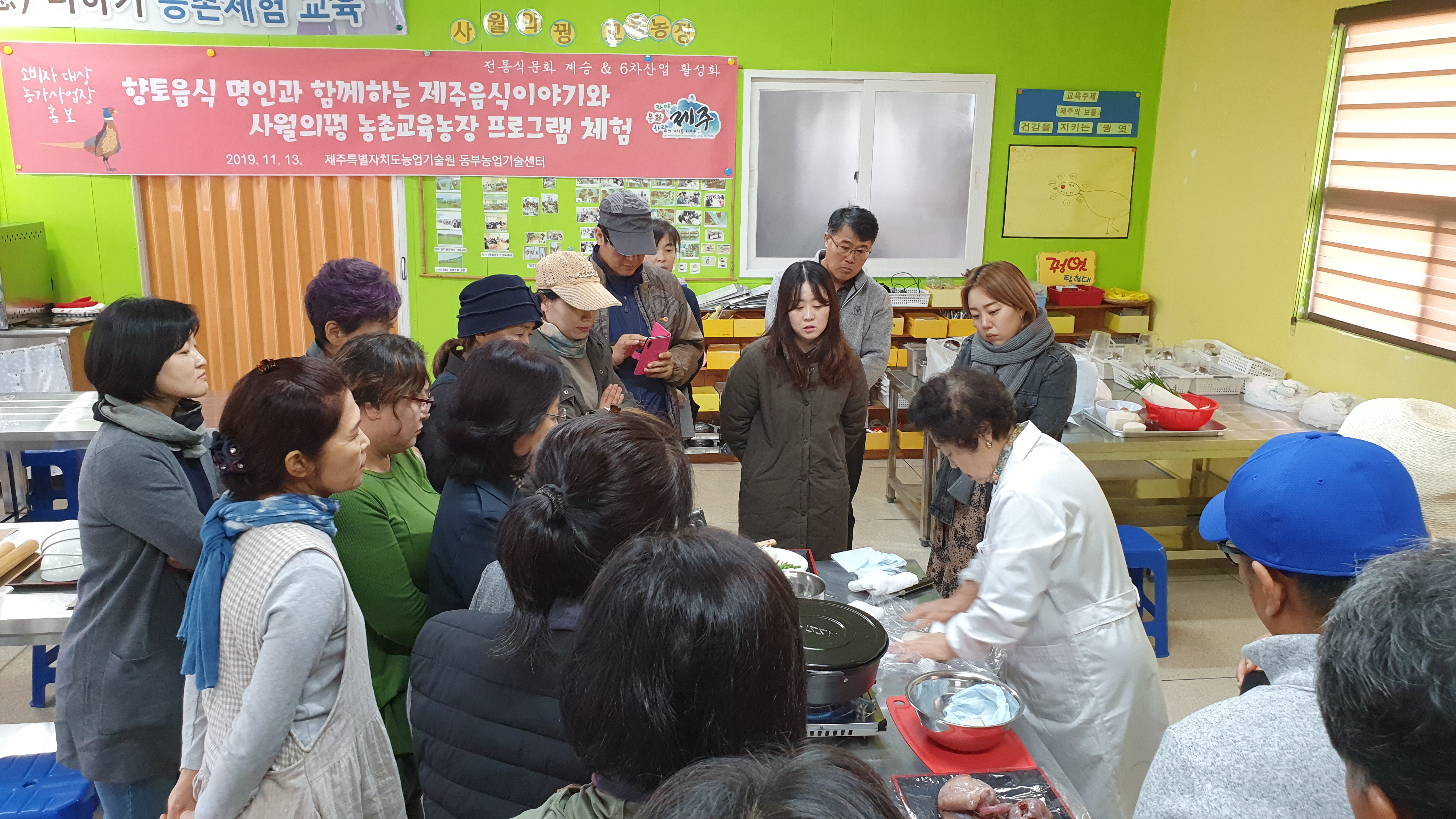 꿩이 숨어있기 좋은 제주!