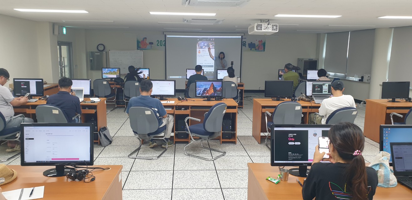 2025년 온라인 마케팅(라이브커머스) 교육(2회차)