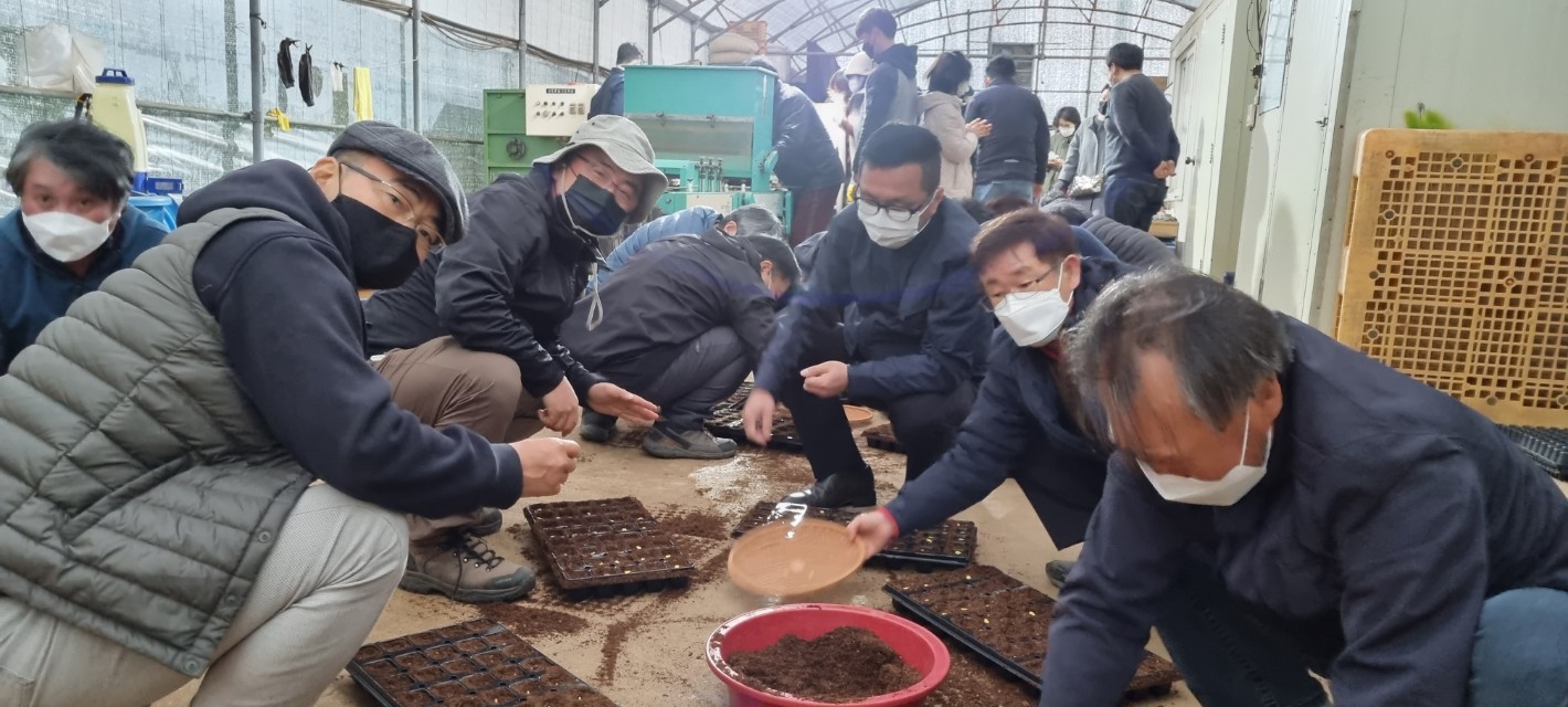 2022년 신규농업인 기초영농기술교육