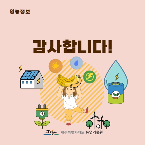 44.1분뉴스_ 5.jpg