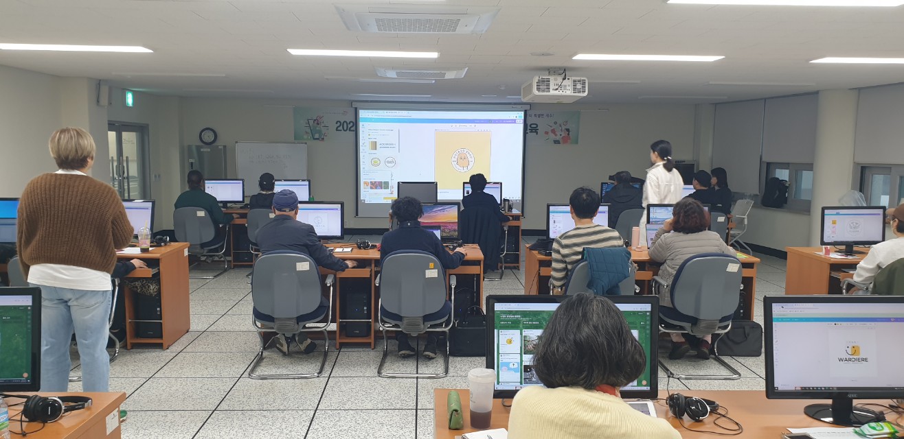 2025년 농업인 챗GPT(AI) 활용 마케팅 교육