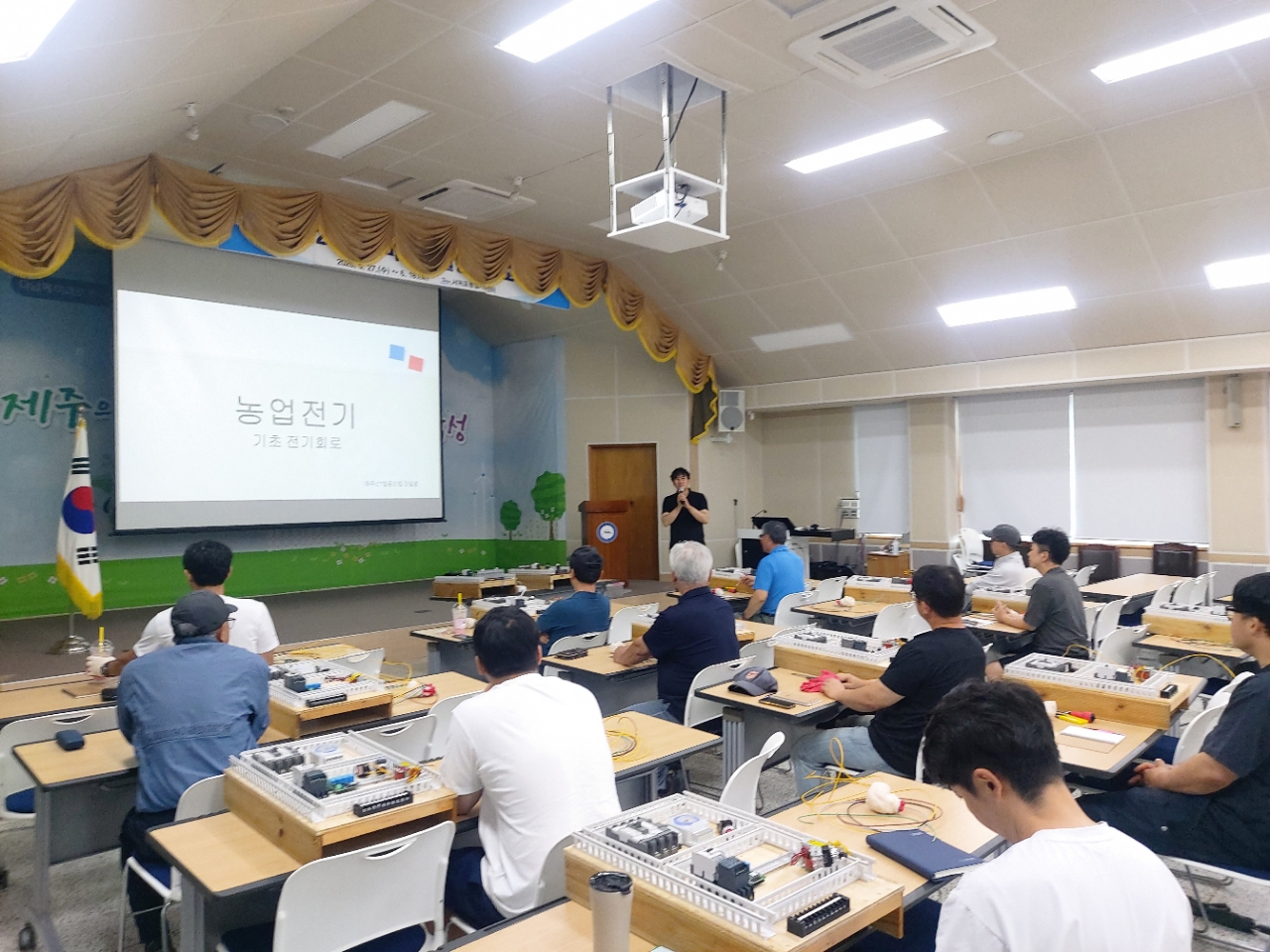 2026년 스마트팜 활용 기초교육(3~4회차) 