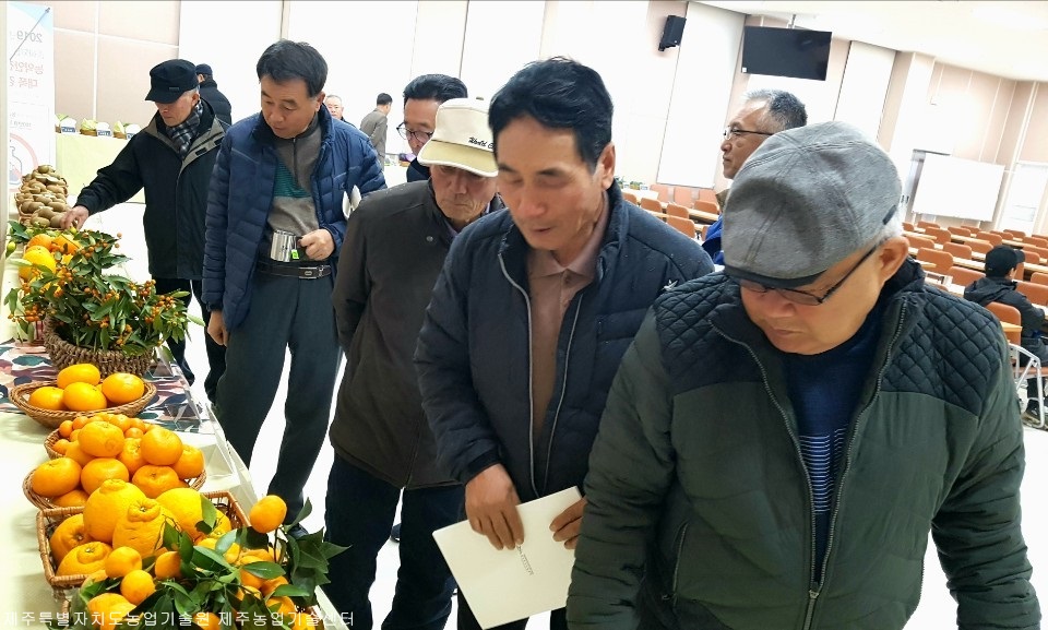 2018 농촌지도사업 종합평가회 및 농업미생물배양실 준공식