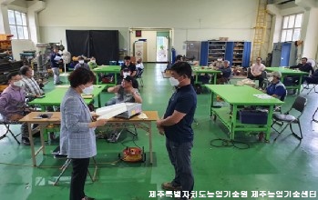 2020 농업기계 경정비 교육(상반기)