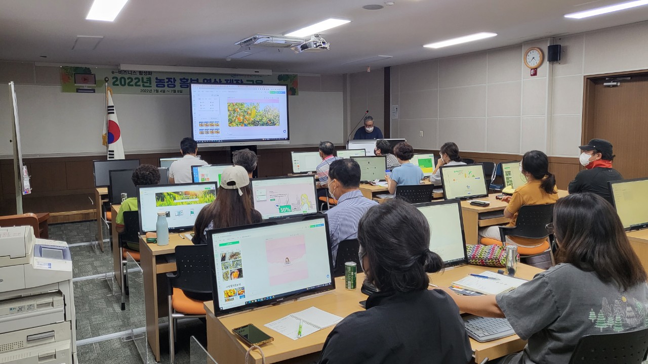 2022년 농장 홍보 영상 제작 교육