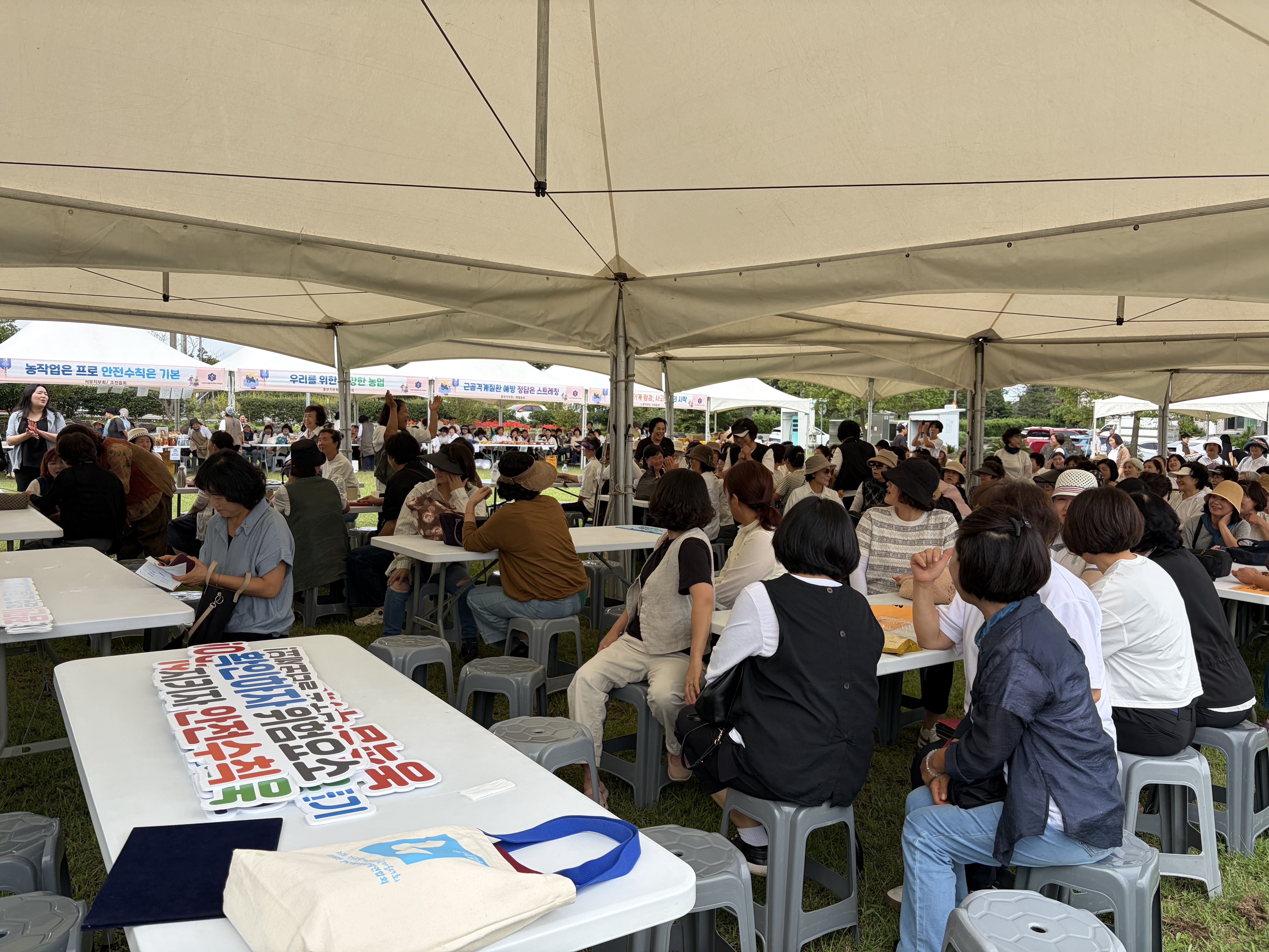 250930_수시_유관기관_고슬잔치 나눔행사 (2).jpg