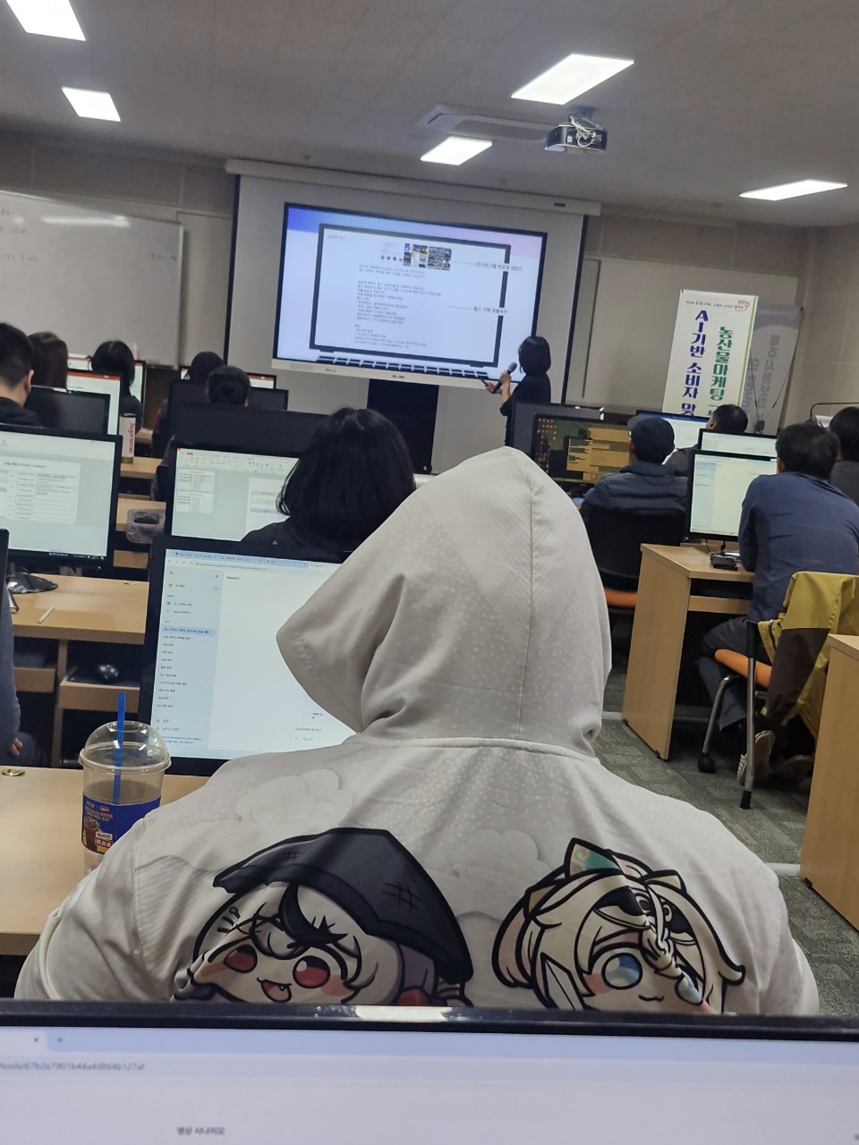 AI기반 소비자 맞춤형 농산물마케팅 교육