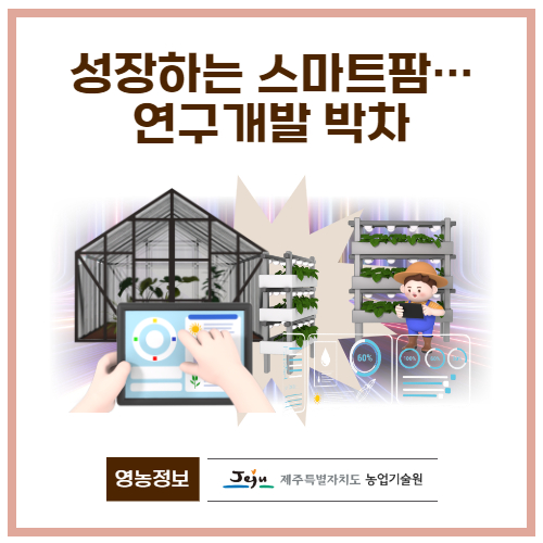 46.1분뉴스_ 1.jpg