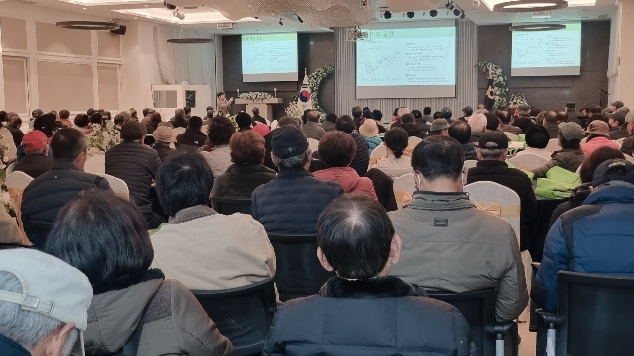 2026년 새해농업인실용교육(서귀포농협)