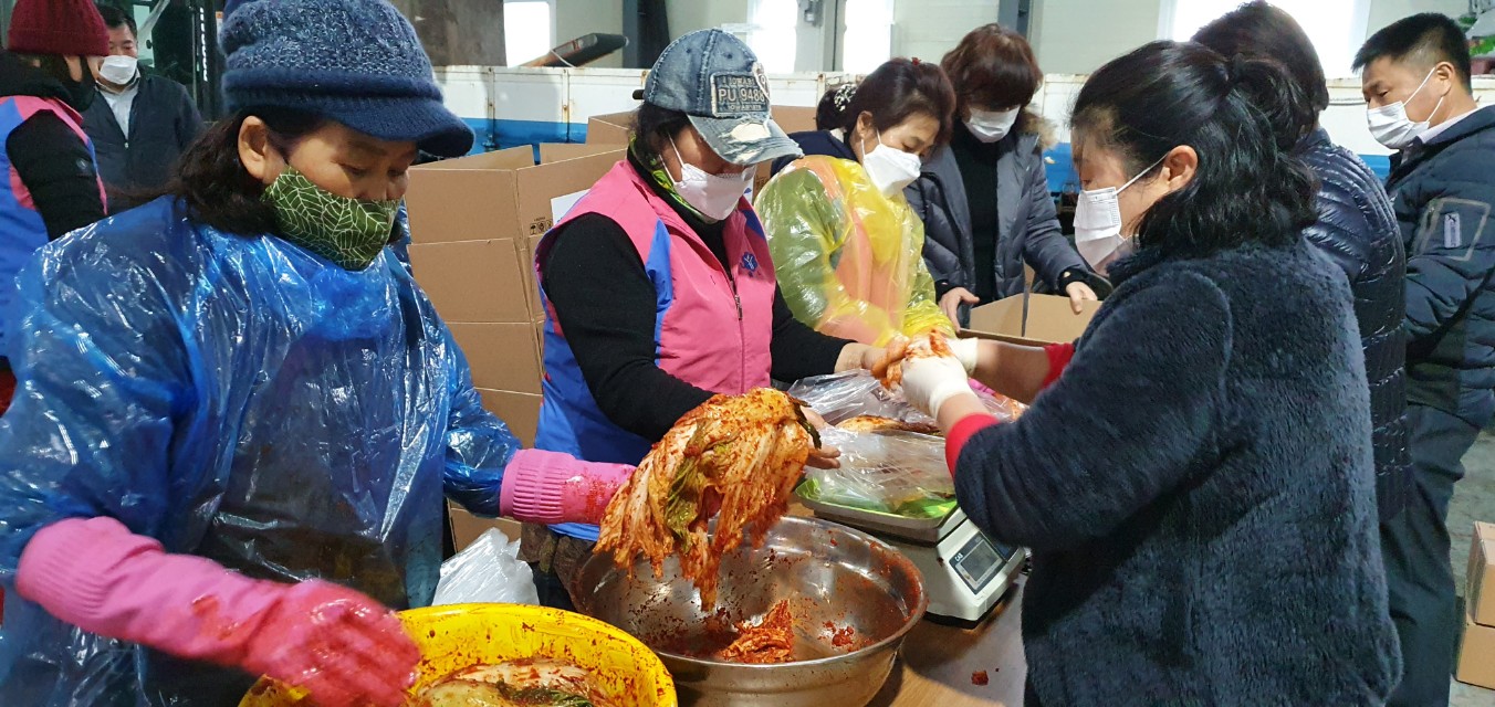 생활개선한림읍회 김장김치 나눔행사