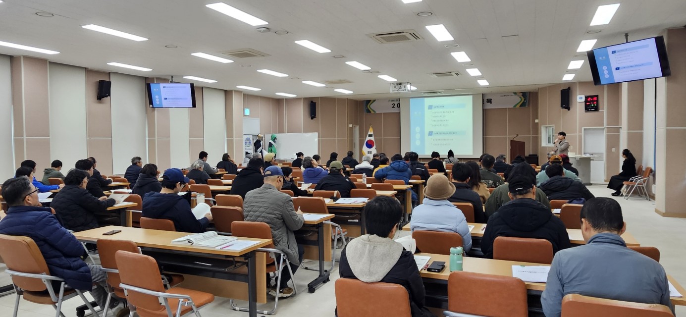 2026년 새해농업인실용교육 추진