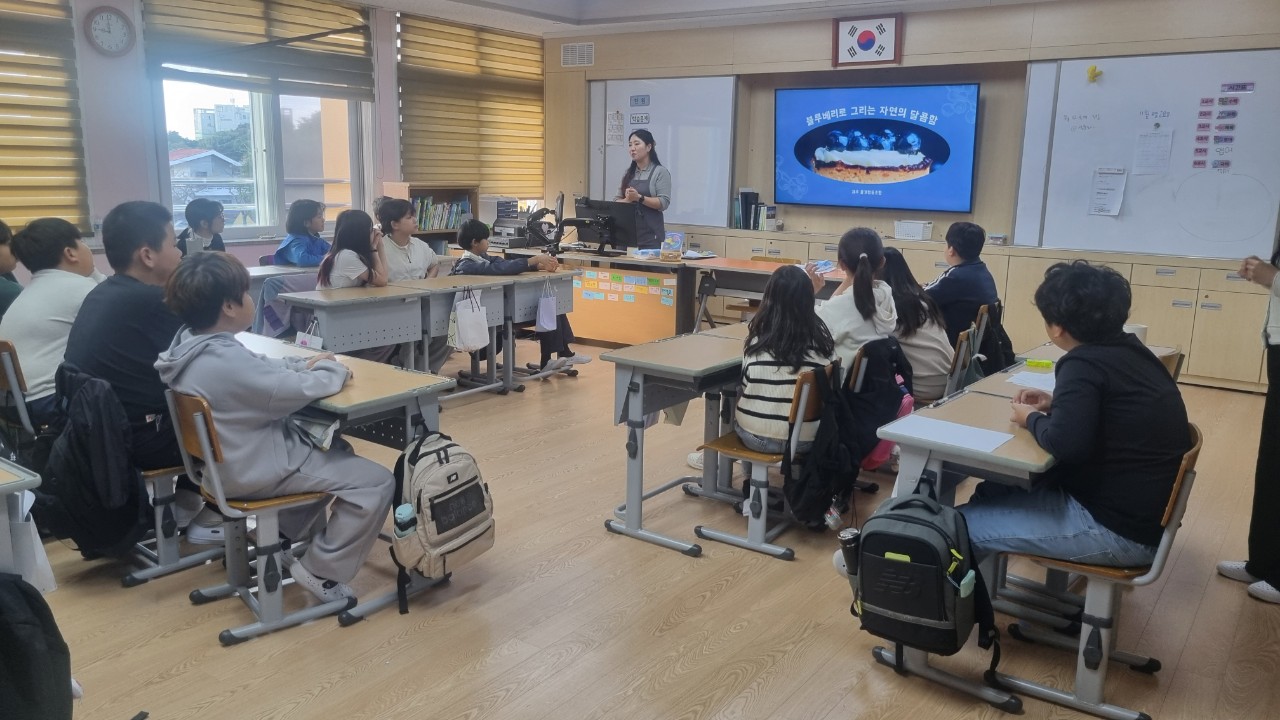 초등교과 연계 농촌융복합 체험 프로그램