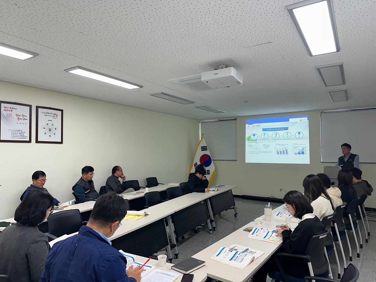 251107_수시_농업기술원_스마트농업기술 컨설팅(11. 6.) (2).jpg