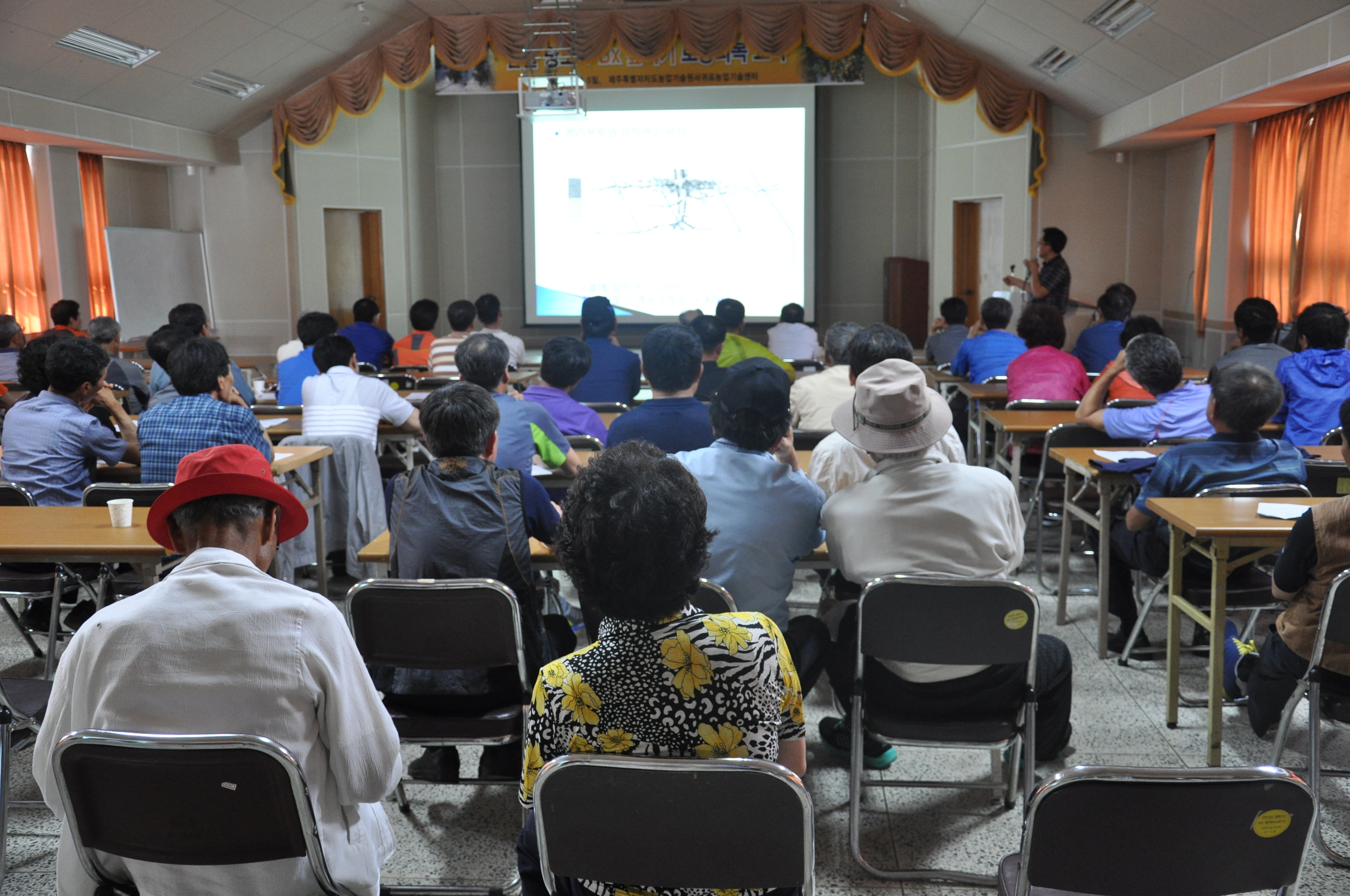토양피복 재배기술교육