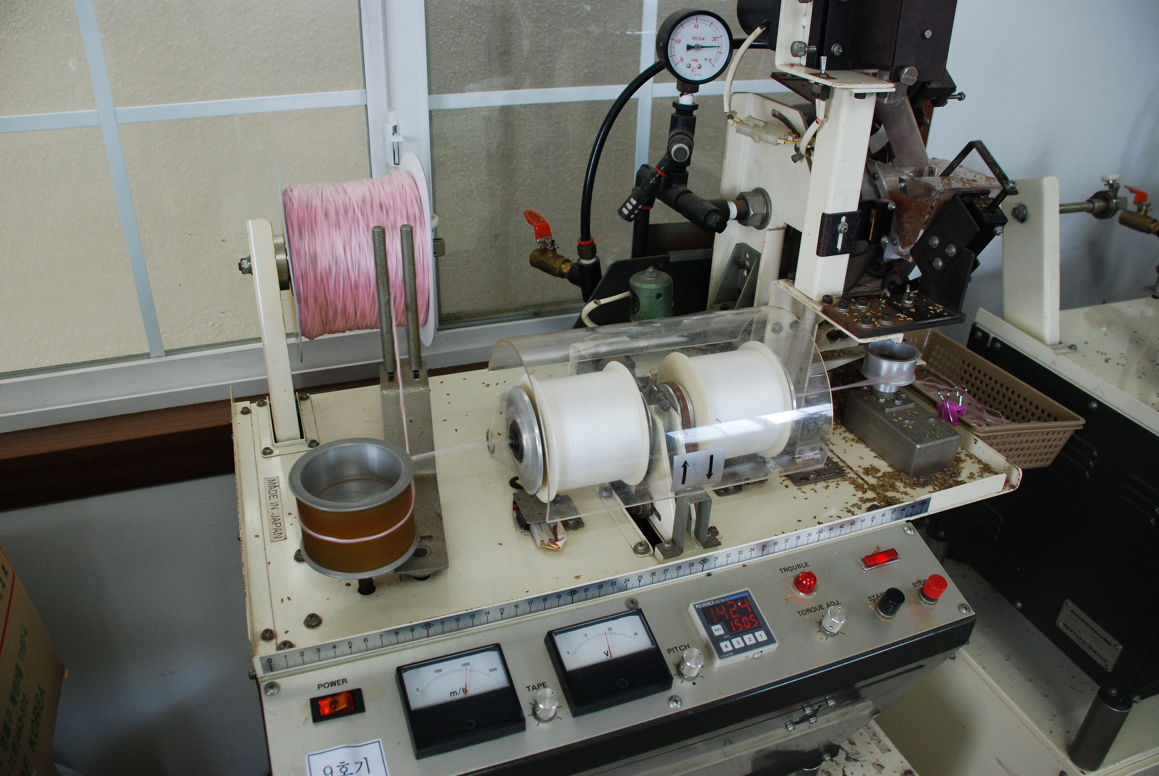 씨앗테이핑실 운영