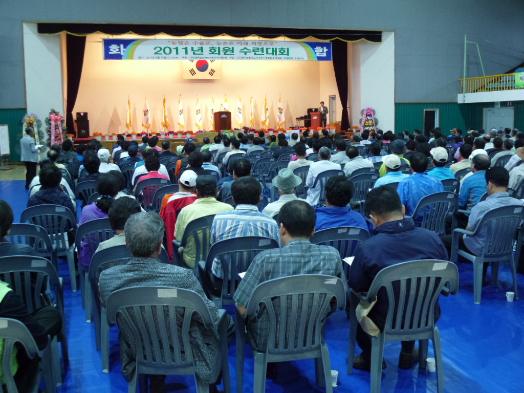 (사)한국농촌지도자제주시연합회 2011년 회원 수련대회