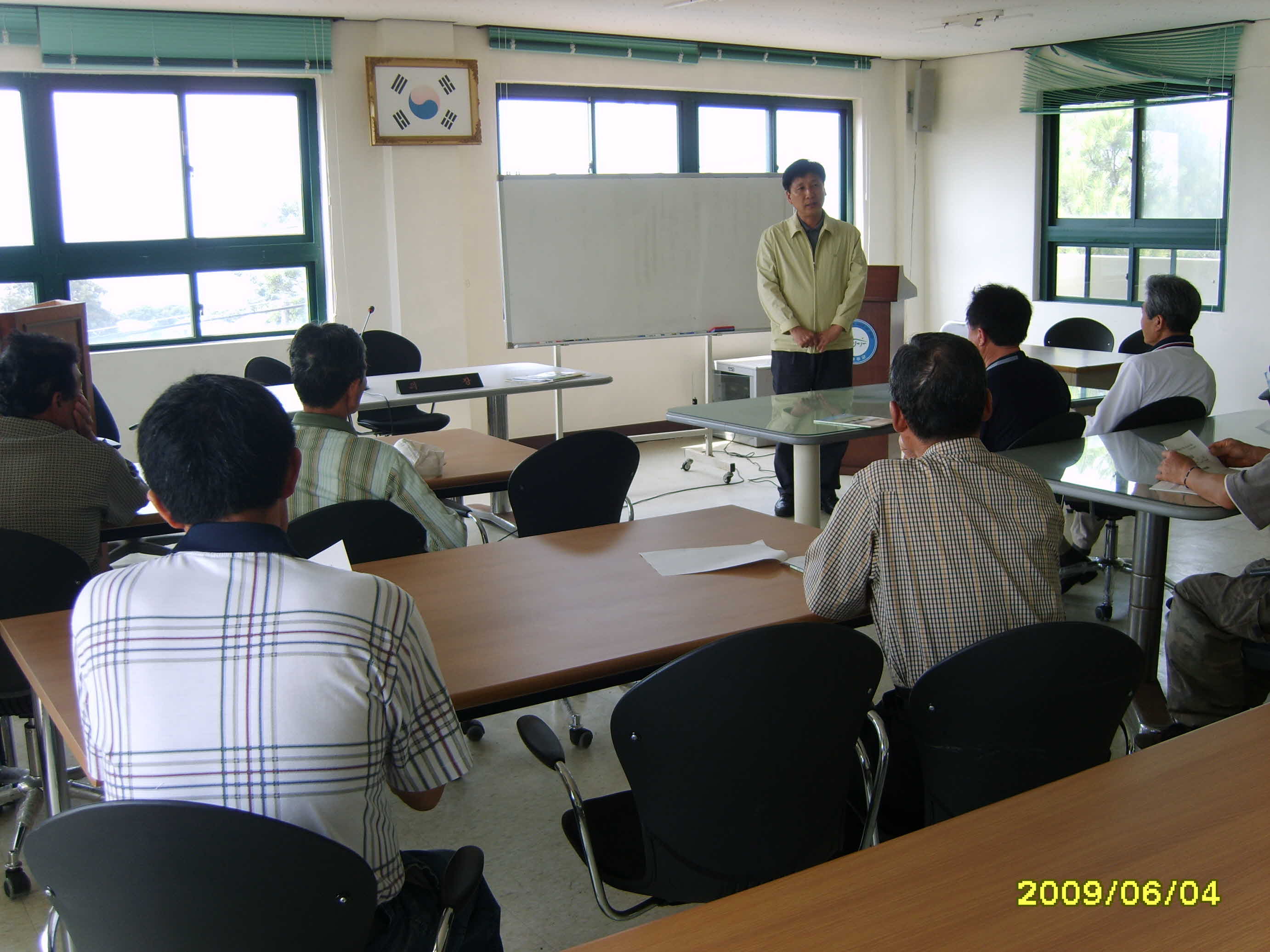 감귤원 직불제 관련 교육 추진현장