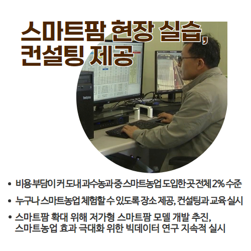 46.1분뉴스_ 4.jpg