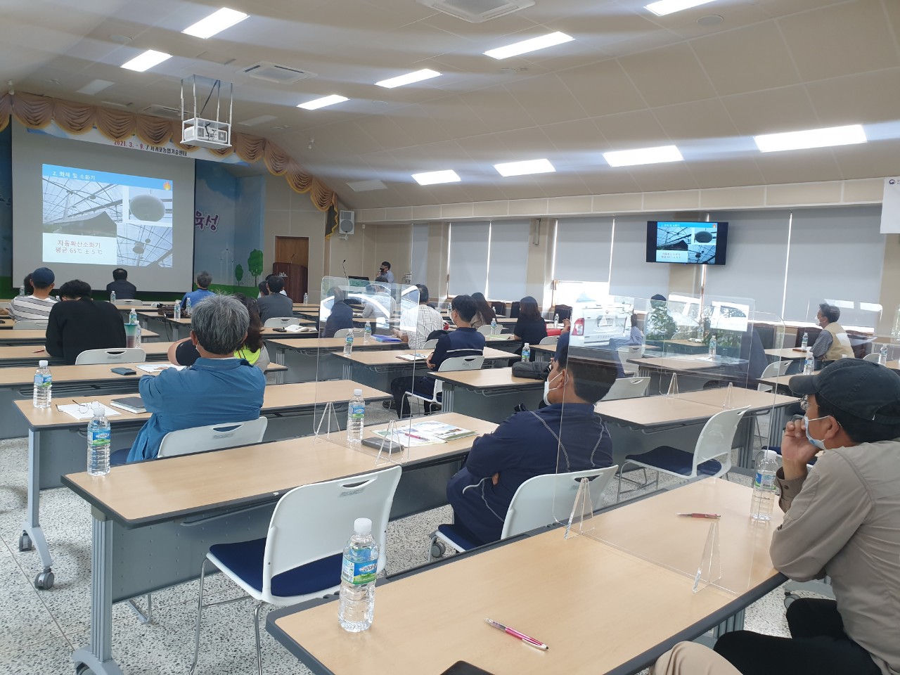 2021년 한라봉 핵심 재배기술 교육(2회차)