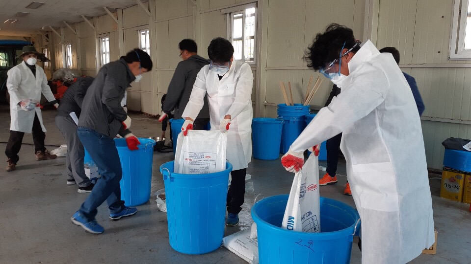 GAP 기본교육 및 친환경 농자재 제조 활용 교육