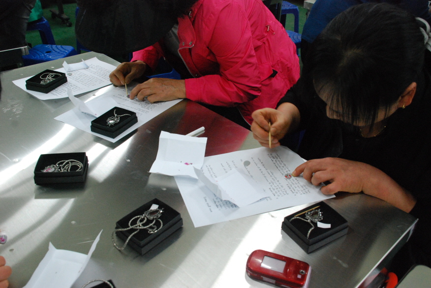 2010 생활원예강좌 3회차