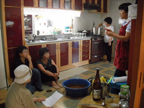 지역농특산물 이용 전통음식 교육