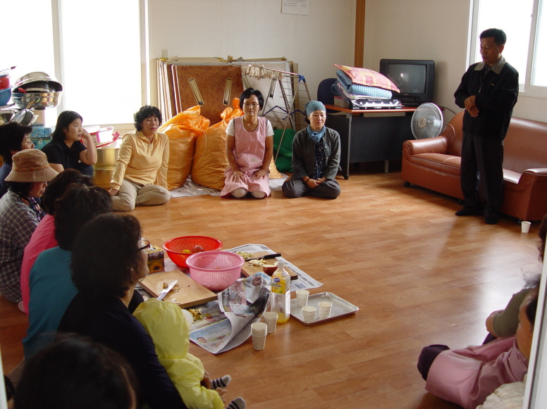 지역농산물 가공기술 교육