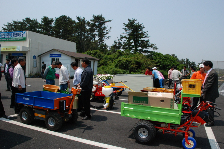 센터 방문의 날 현장