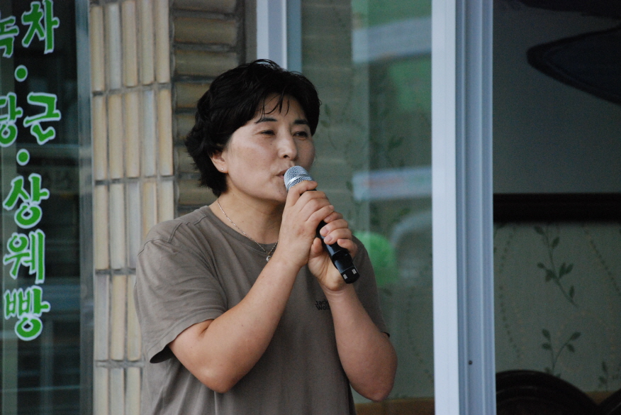 농촌지도사업 중간평가회 현장