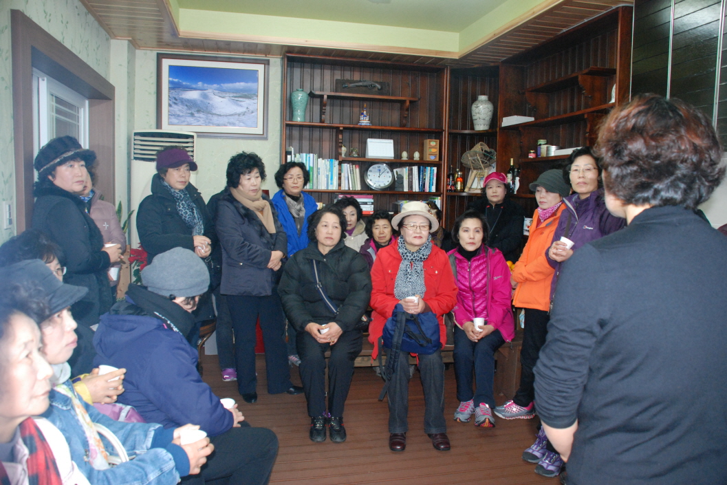 도시소비자 농외소득사업장 현장체험교육