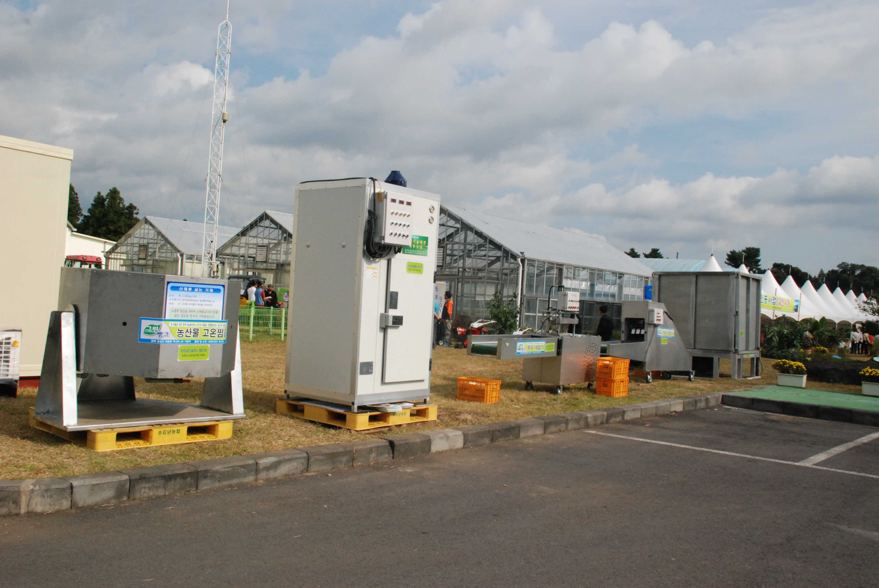09 농업진흥사업성과전시회 현장3