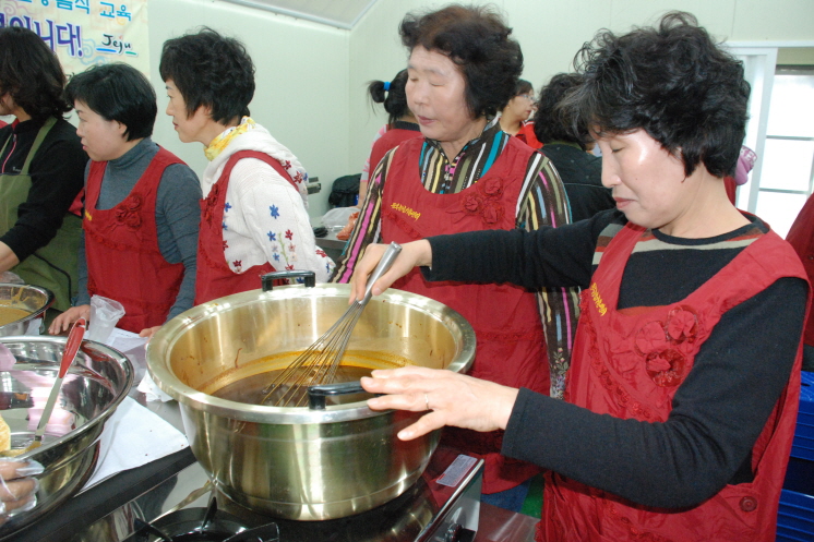 생활개선회 과제교육