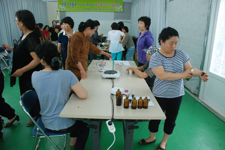 농촌자원활용 Hand made 제조기술교육 2회차