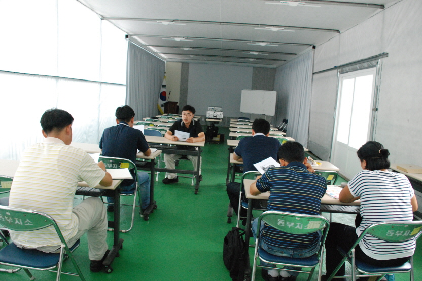 신규지도사 교육 현장